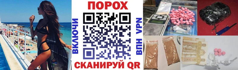 kraken   Южа  Амфетамин 97%  даркнет сайт 