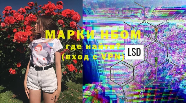 амфетамин Михайлов