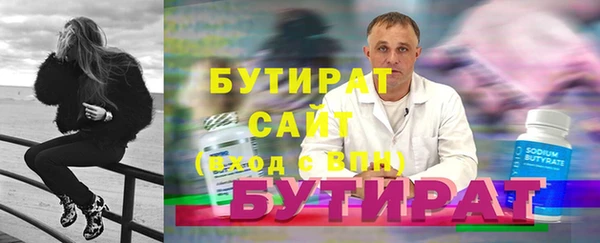 apvp Михайловка
