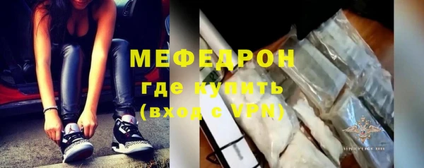 синтетический гашиш Нижневартовск