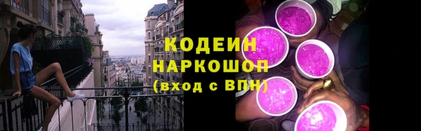apvp Михайловка