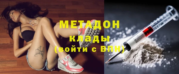 apvp Михайловка