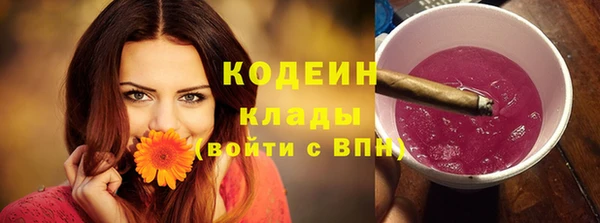 амфетамин Михайлов