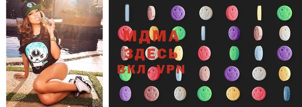 амфетамин Михайлов