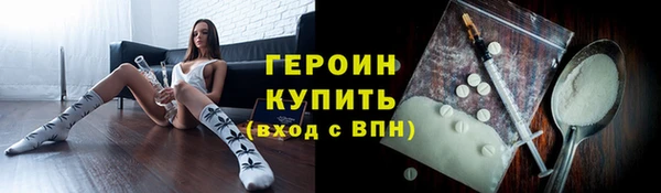амфетамин Михайлов