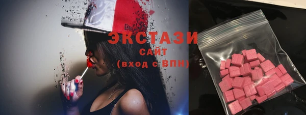 apvp Михайловка