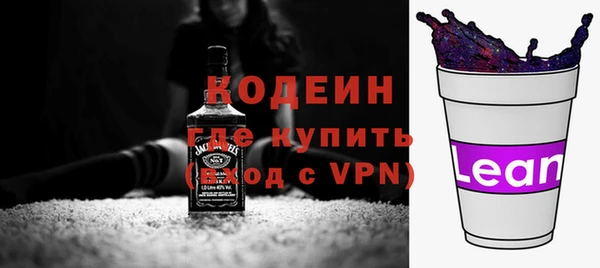 амфетамин Михайлов