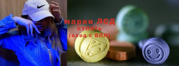 apvp Михайловка