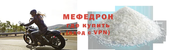 амфетамин Михайлов