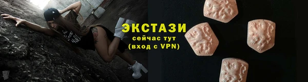apvp Михайловка