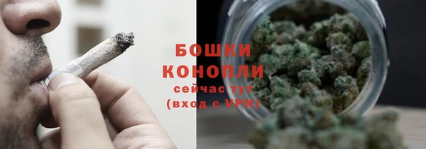 apvp Михайловка