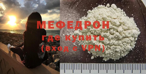 амфетамин Михайлов