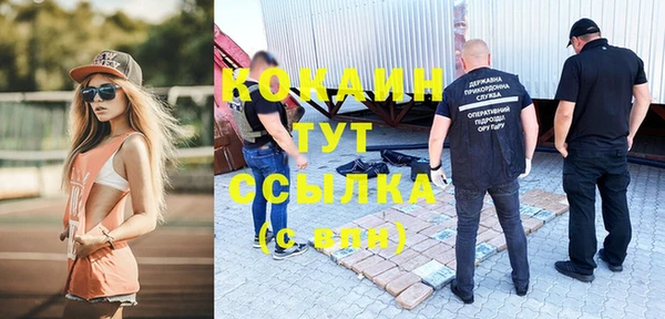 амфетамин Михайлов
