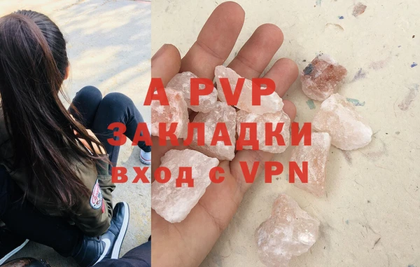 амфетамин Михайлов