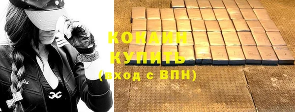 амфетамин Михайлов