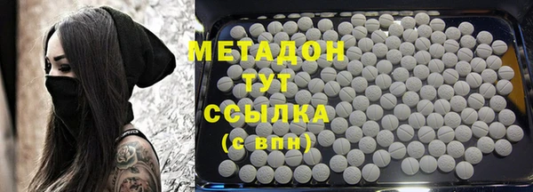 амфетамин Михайлов