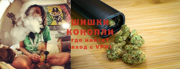 альфа пвп VHQ Михайловск