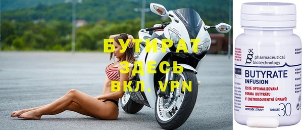 амфетамин Михайлов