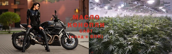амфетамин Михайлов