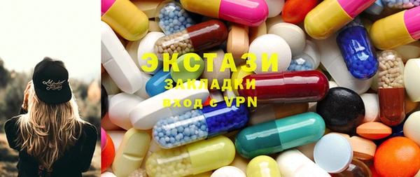 амфетамин Михайлов