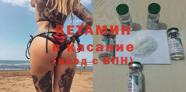 амфетамин Михайлов