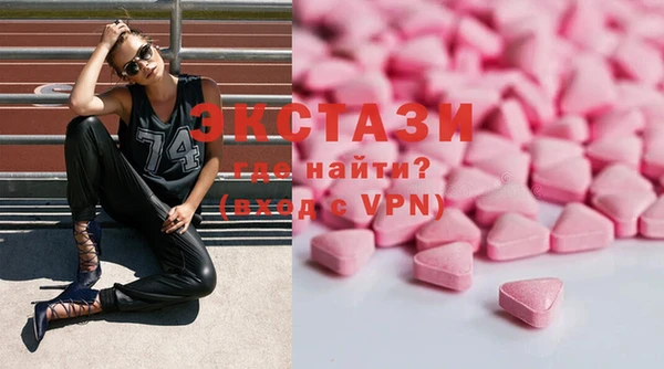 амфетамин Михайлов