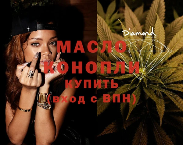 apvp Михайловка