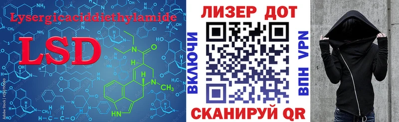 omg   Южа  ЛСД экстази кислота 