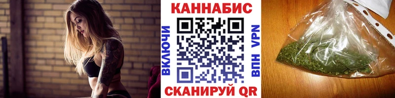 Конопля сатива  где найти   Южа 